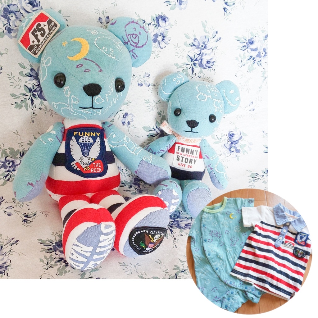 【型紙】リメイクベア型紙