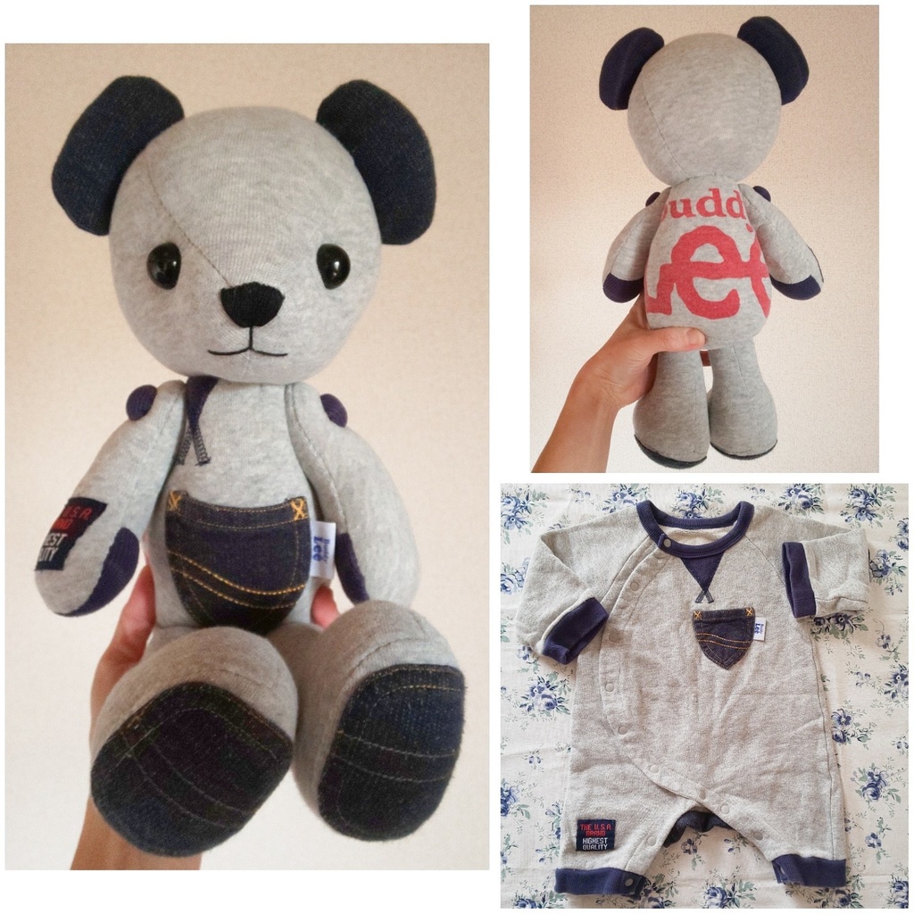 【型紙】リメイクベア型紙