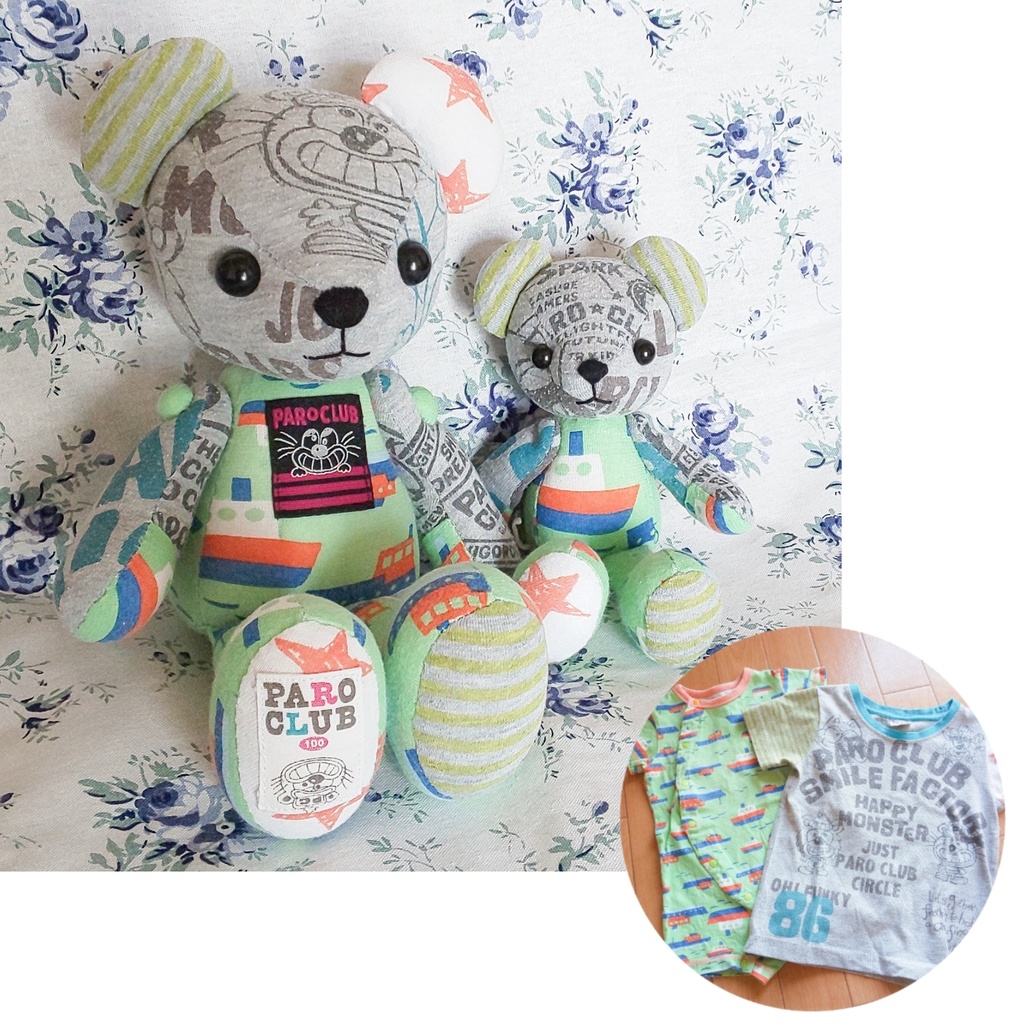 【型紙】リメイクベア型紙