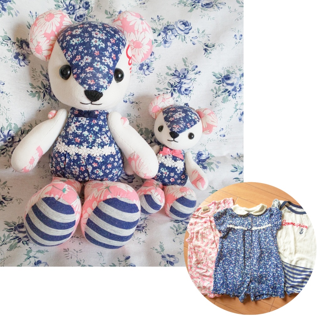 【型紙】リメイクベア型紙