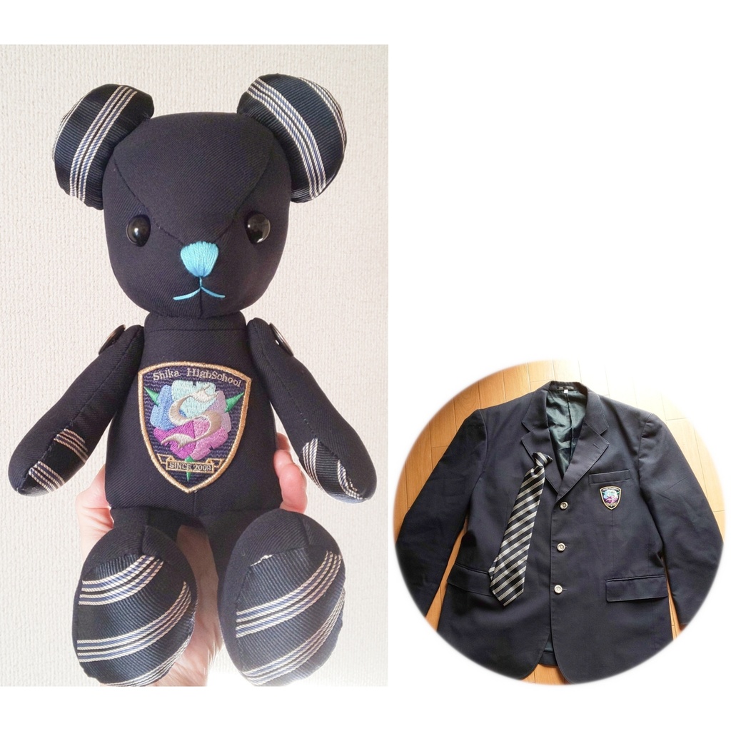 【型紙】リメイクベア型紙