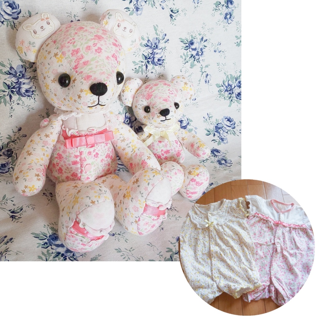 【型紙】リメイクベア型紙