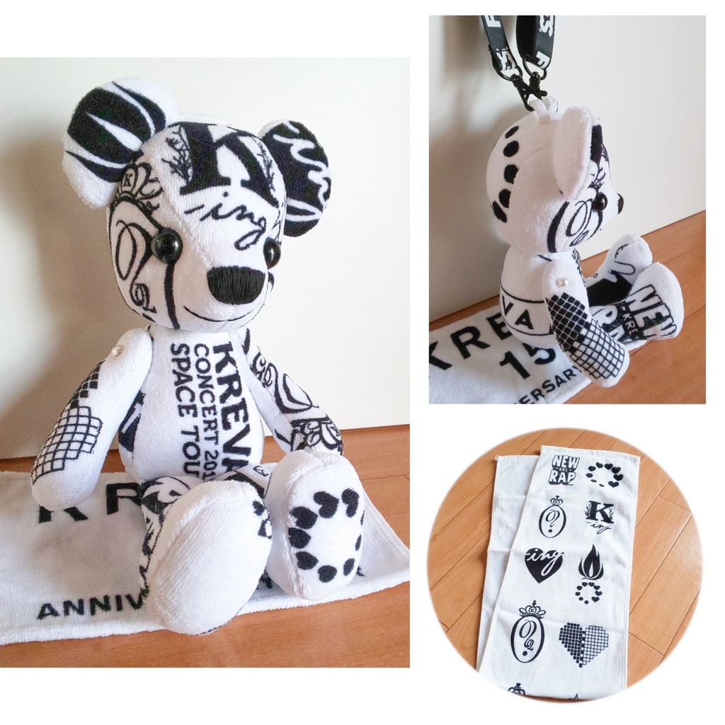 【型紙】リメイクベア型紙