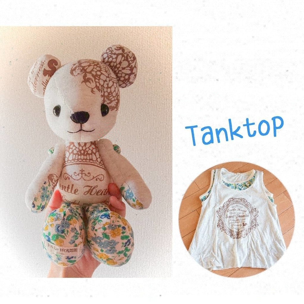 【型紙】リメイクベア型紙