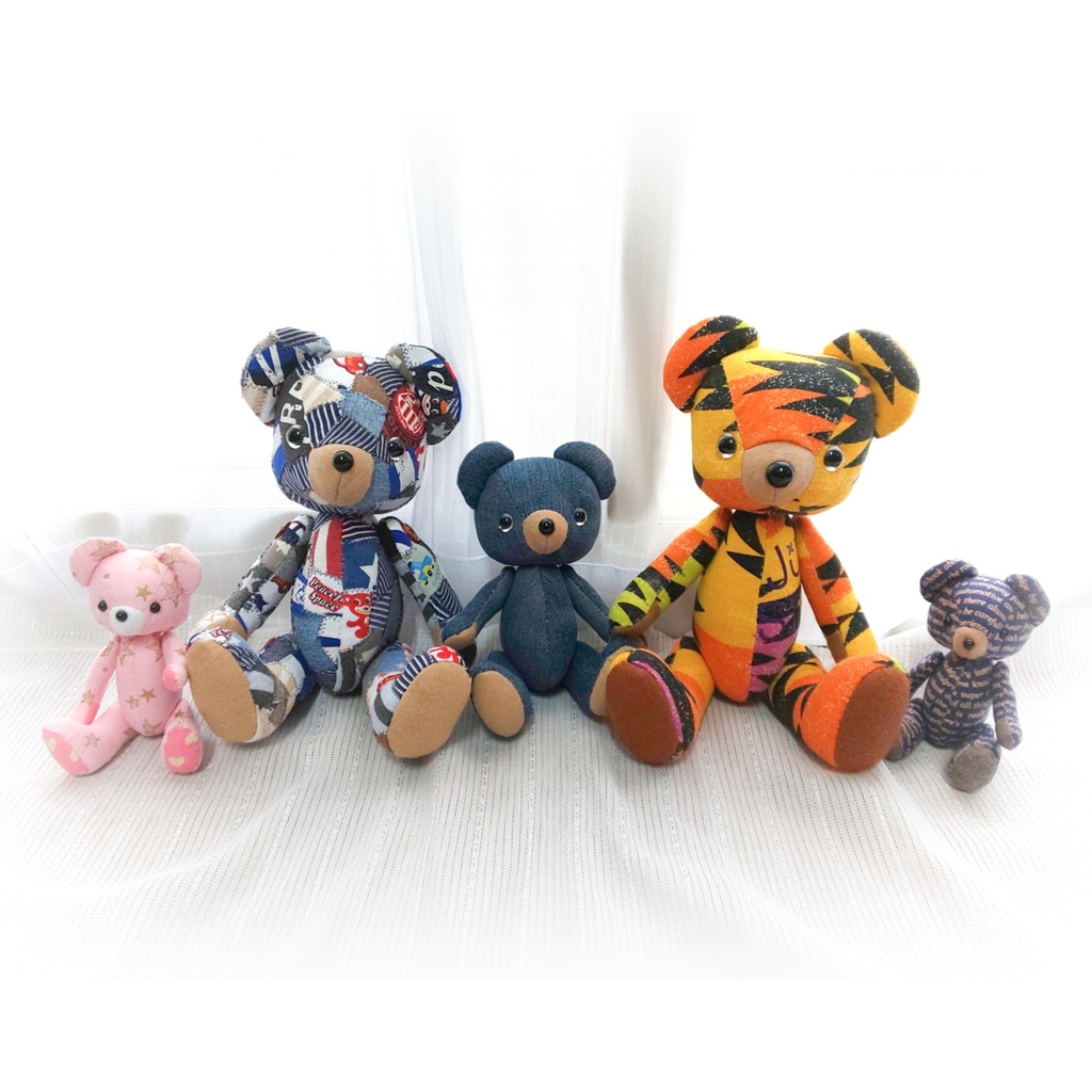 【型紙】好きな布で作る くまのぬいぐるみ(作り方動画あり)