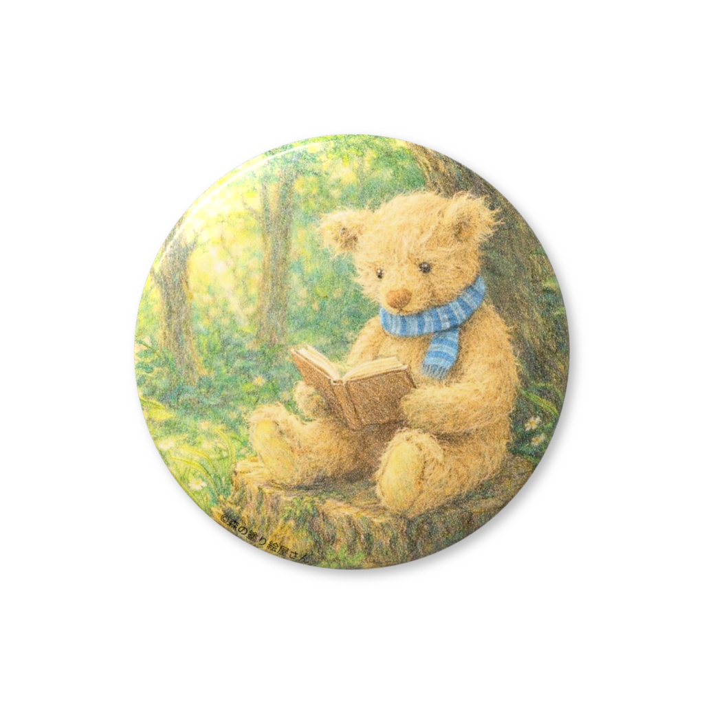 缶バッジ - 44mm「くまさんの読書」
