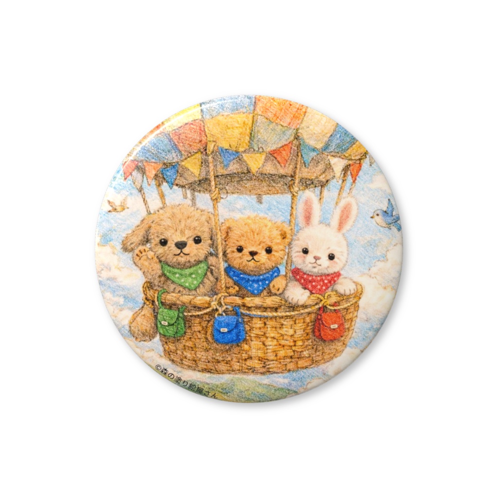 缶バッジ - 44mm「大冒険」