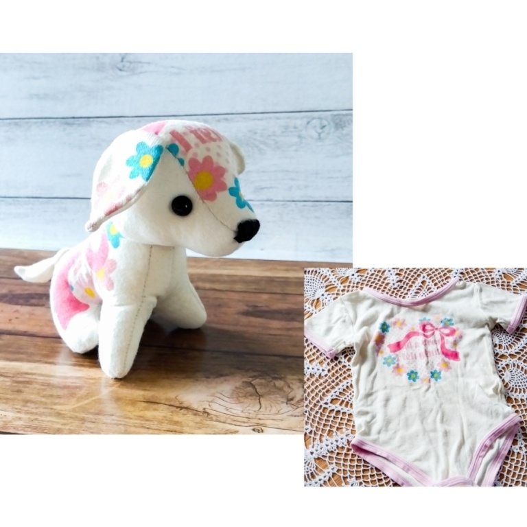 【型紙】犬のぬいぐるみ(作り方動画あり)