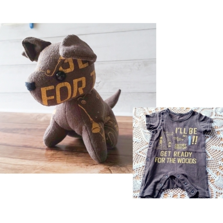 【型紙】犬のぬいぐるみ(作り方動画あり)