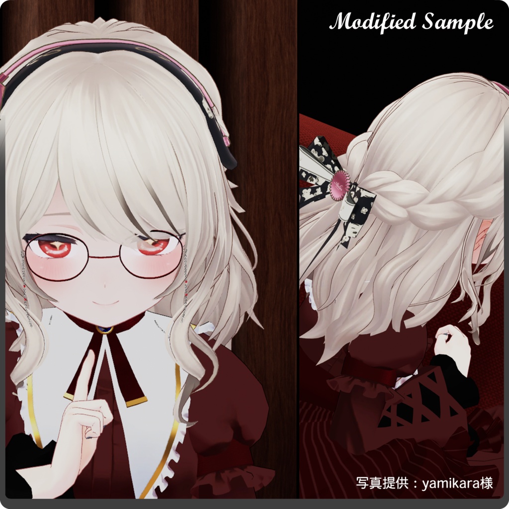 【5アバター&複数モデル対応】VRChat向け髪型モデル / ふわり夏めくスネークハーフアップ