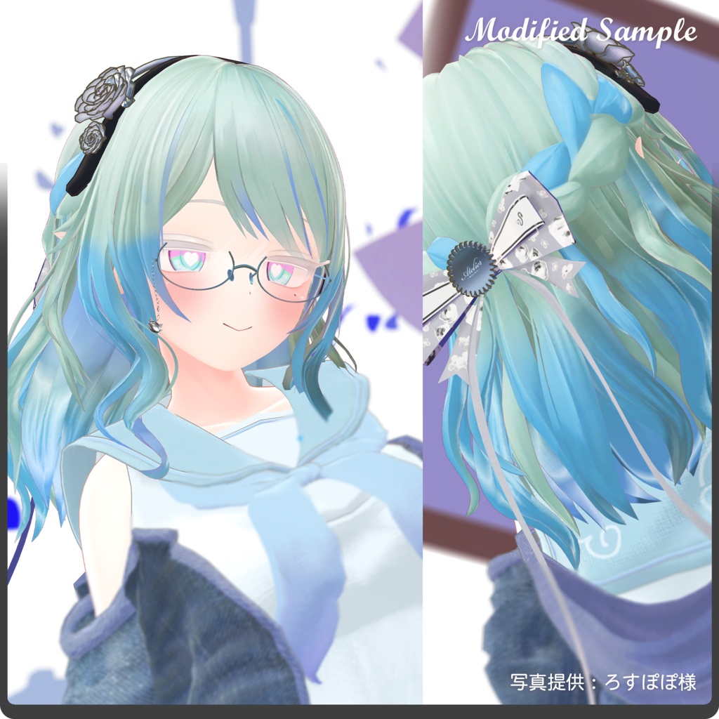 【5アバター&複数モデル対応】VRChat向け髪型モデル / ふわり夏めくスネークハーフアップ