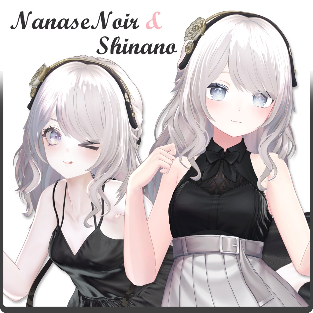 【5アバター&複数モデル対応】VRChat向け髪型モデル / ふわり夏めくスネークハーフアップ