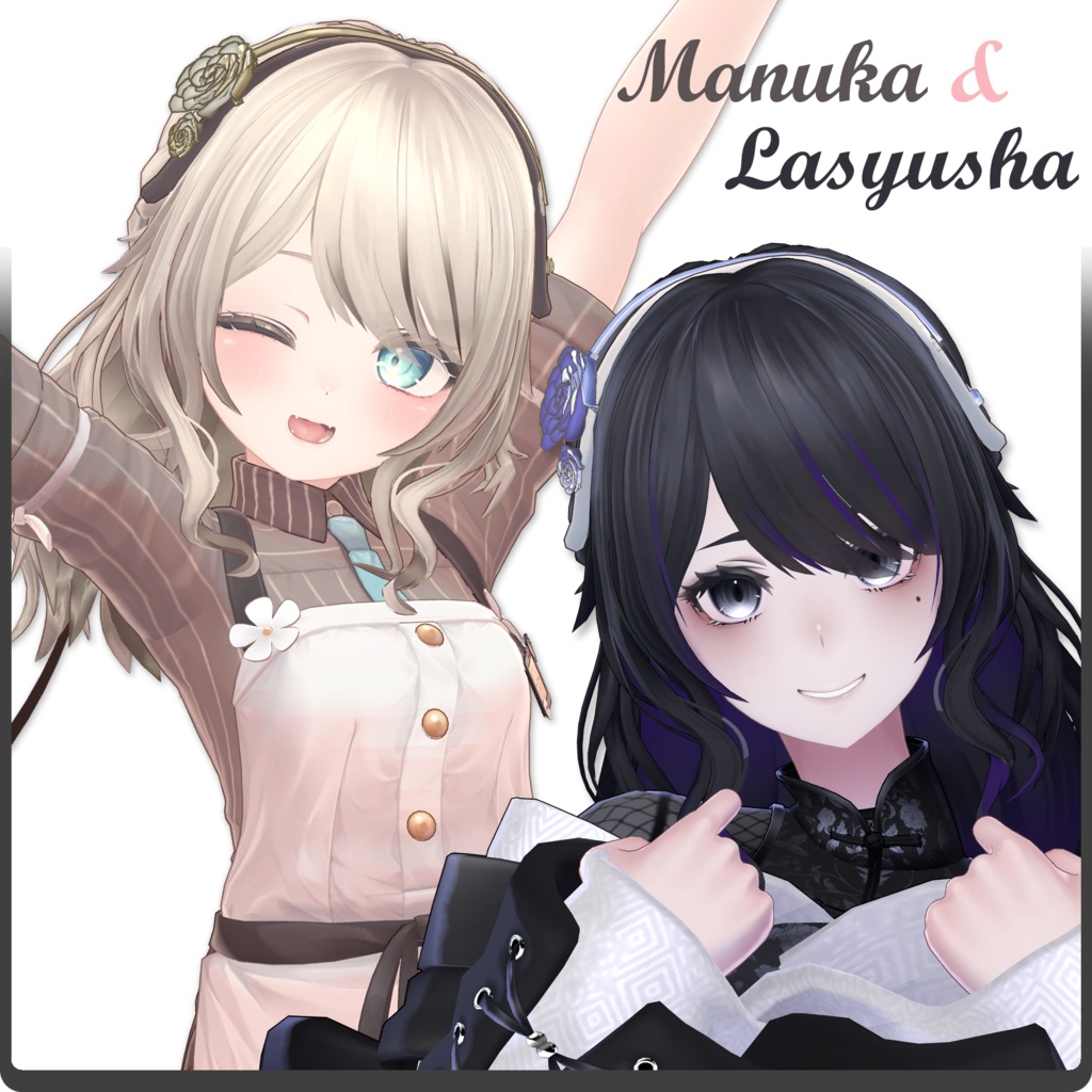 【5アバター&複数モデル対応】VRChat向け髪型モデル / ふわり夏めくスネークハーフアップ