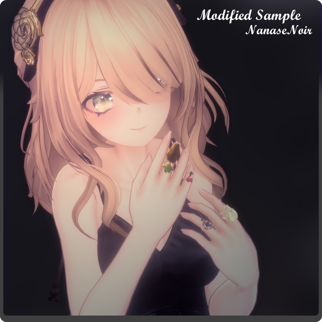 【ギミック&アニメーション付き】VRChat向け指輪3Dモデル / パイソンリングH/E(2セット)