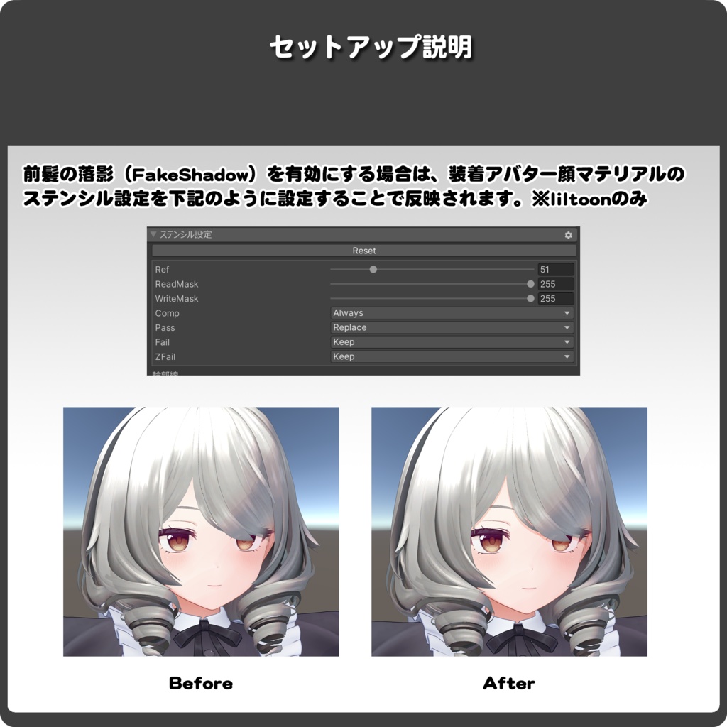 【10アバター対応】ReinetteCurlBob-レネットカールボブ- / VRChat向け髪型3Dモデル