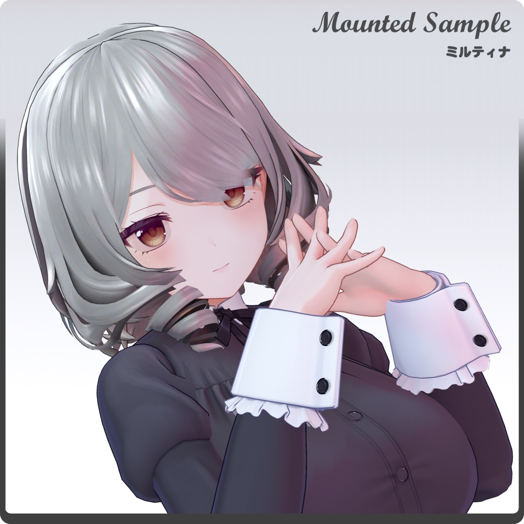 【10アバター対応】ReinetteCurlBob-レネットカールボブ- / VRChat向け髪型3Dモデル