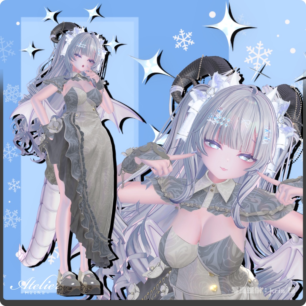 ReticulatedEmbrace / VRChat向け3D衣装モデル【7アバター対応】