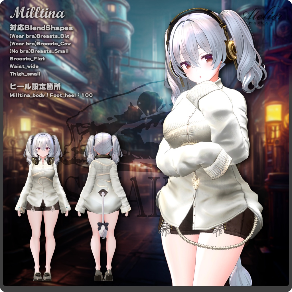 S.NAKED / VRChat向け3D衣装モデル【7アバター対応】