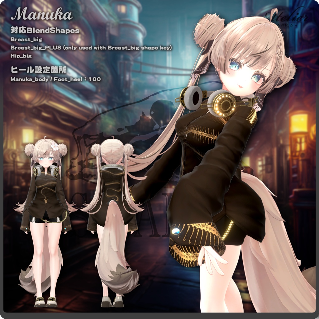 S.NAKED / VRChat向け3D衣装モデル【7アバター対応】