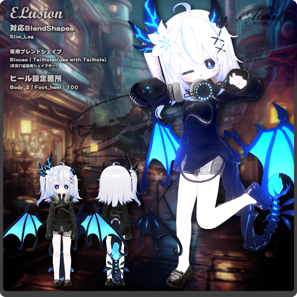 S.NAKED / VRChat向け3D衣装モデル【7アバター対応】