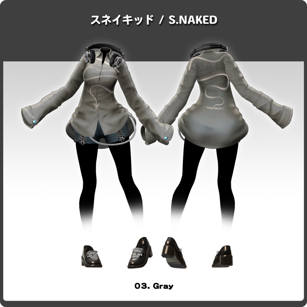 S.NAKED / VRChat向け3D衣装モデル【7アバター対応】