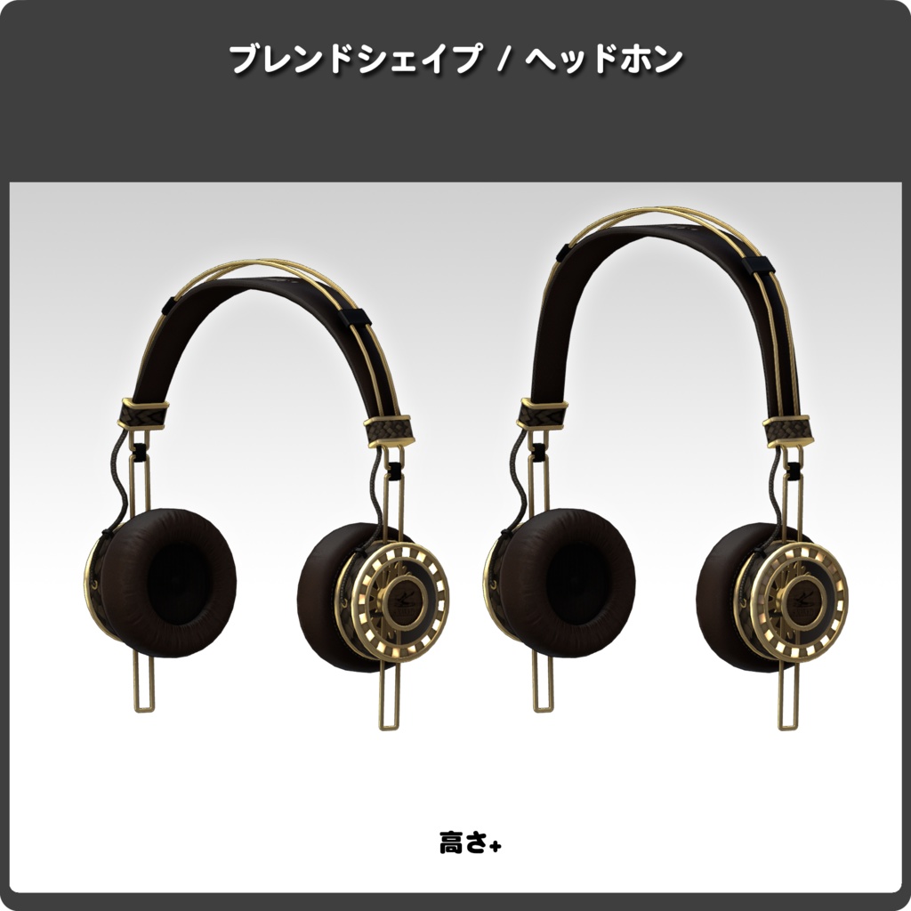 S.NAKED / VRChat向け3D衣装モデル【7アバター対応】