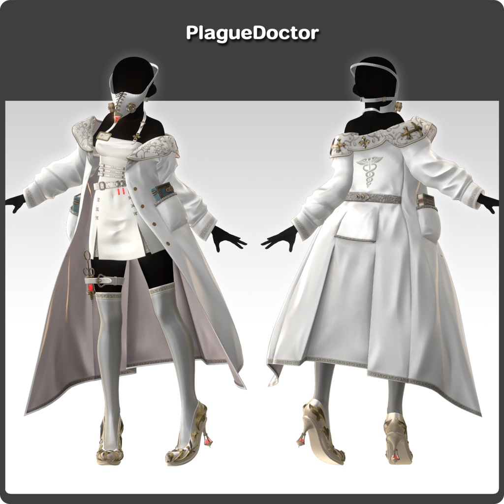 【1月中期間限定セール中!】PlagueDoctor / VRChat向け3D衣装モデル