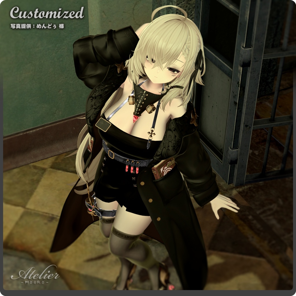 【1月中期間限定セール中!】PlagueDoctor / VRChat向け3D衣装モデル