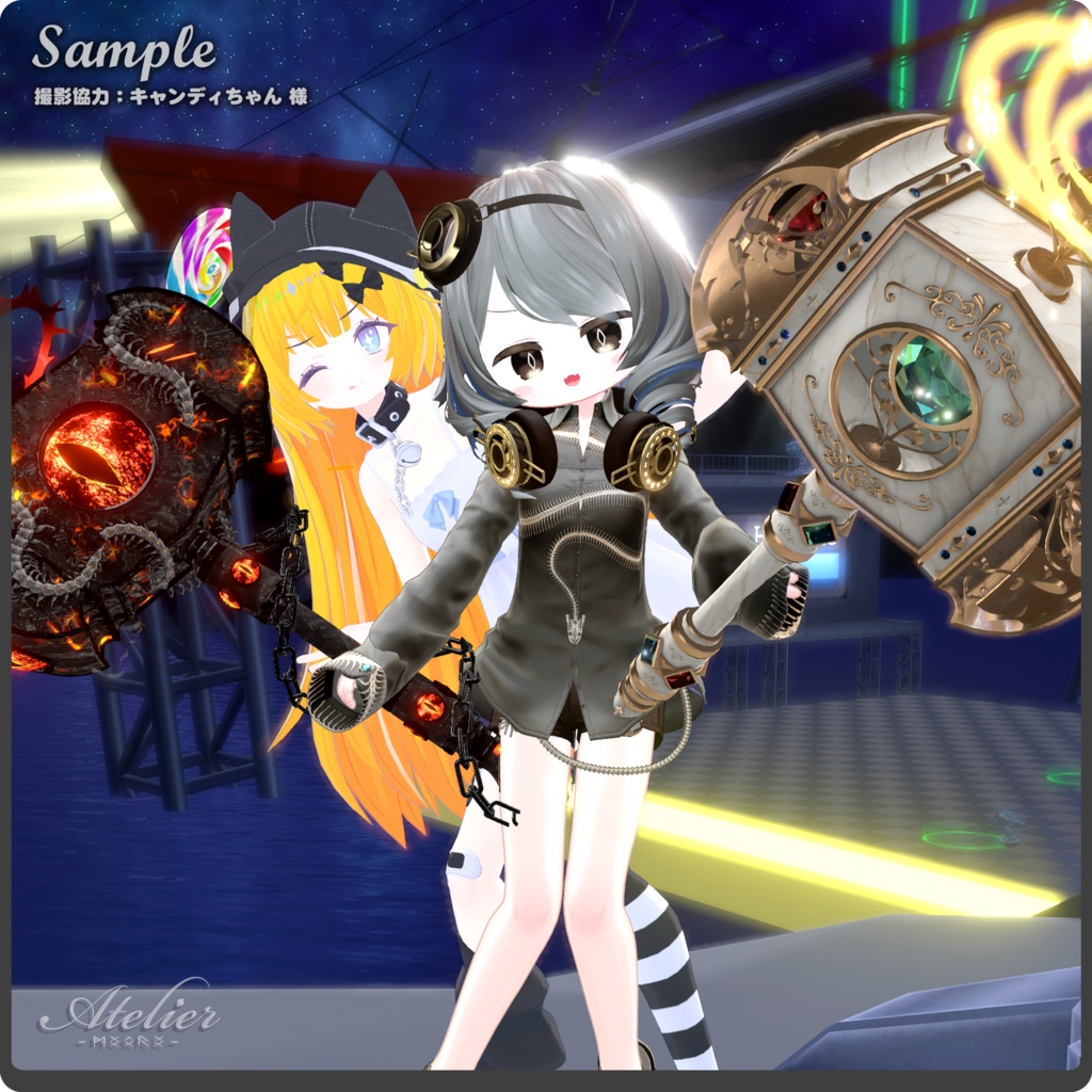 【期間限定SALE中!GIGASコラボレーションアイテム】HADES&EDEN HAMMER / VRChat向け3Dモデル
