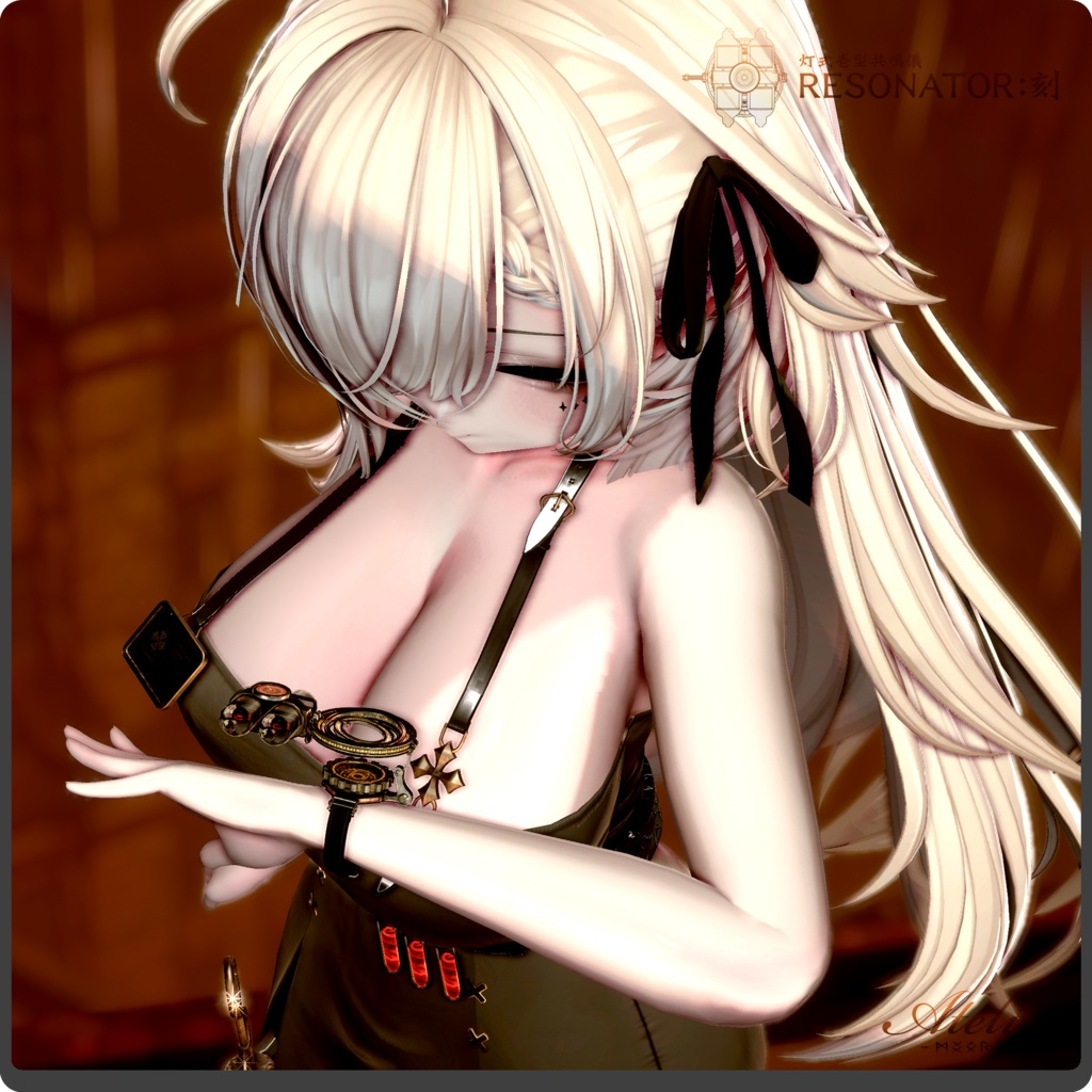 【期間限定セール中】灯式壱型共鳴儀RESONATOR:刻 / VRChat向け3Dモデル