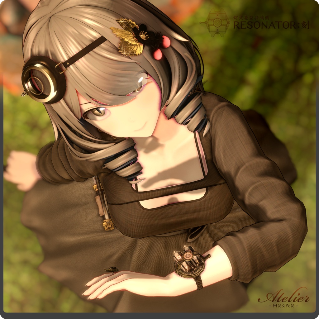 【期間限定セール中】灯式壱型共鳴儀RESONATOR:刻 / VRChat向け3Dモデル