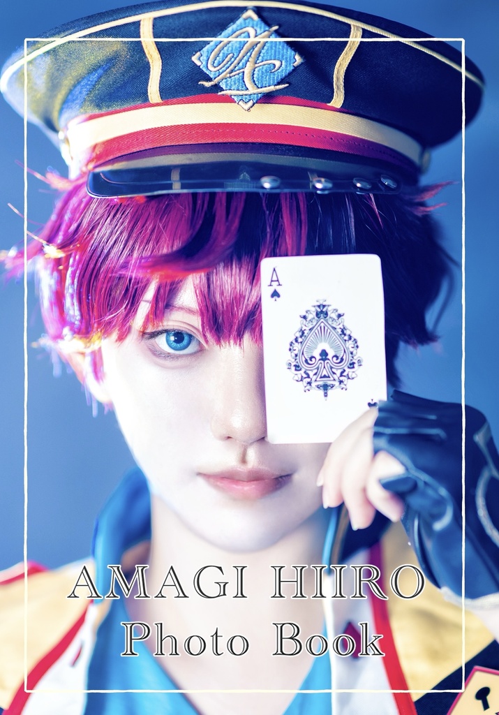 AMAGI HIIRO Photo Book