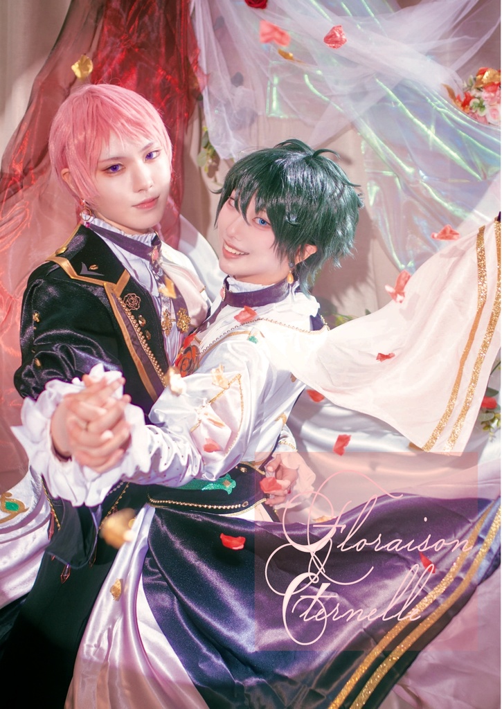 Floraison Éternelle