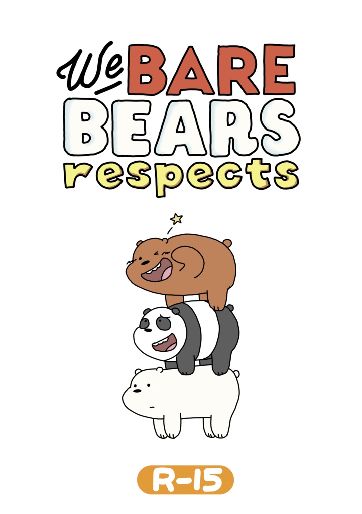 We Bare Bears respects