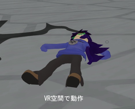 【お友達限定】教団の安全3Dモデル制作【技術力】