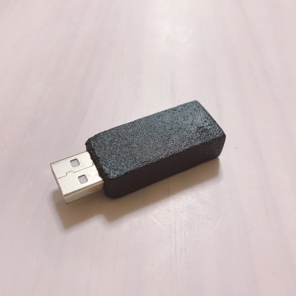 USBプラグ「バーチャル・モノリスⅡ」【開運グッズ】