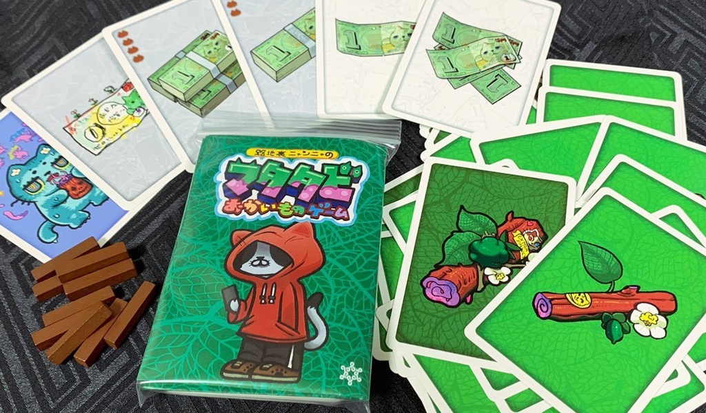 路地裏ニャンニャのマタタビおかいものゲーム