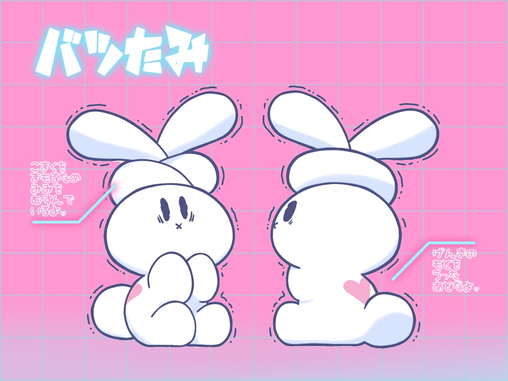 【KU100・全編無料】キケンなクスリを無理やり注入♡シチュエーションASMR♡※企画罰ゲーム