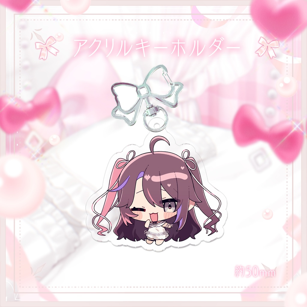 【セット750円OFF!】合法!!バツ子チャン 2周年記念グッズ