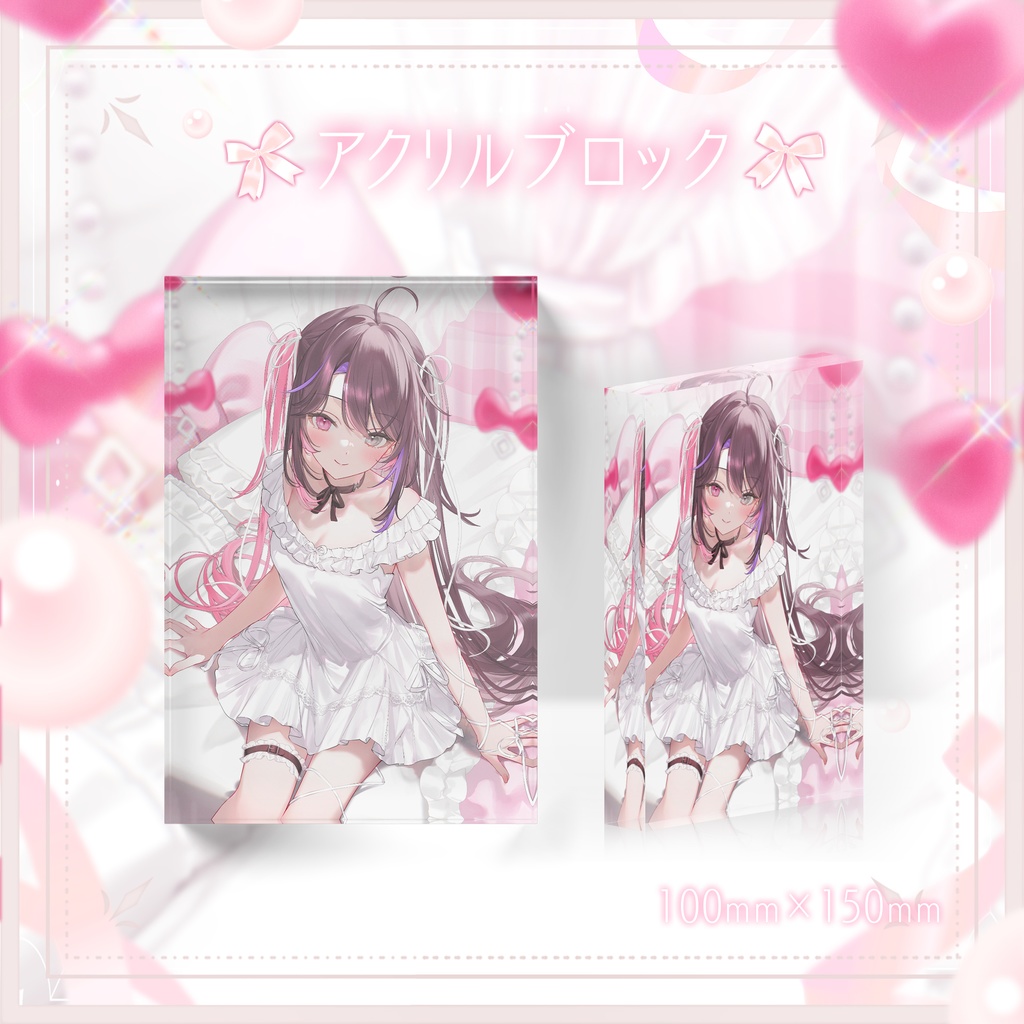 【セット750円OFF!】合法!!バツ子チャン 2周年記念グッズ