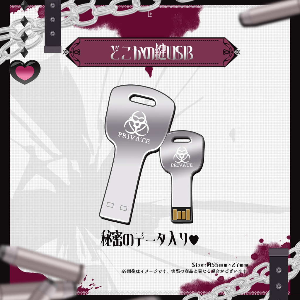 【フルセット】バツ子新衣装記念グッズ2025【175円OFF&直筆サインブロマイド付き】