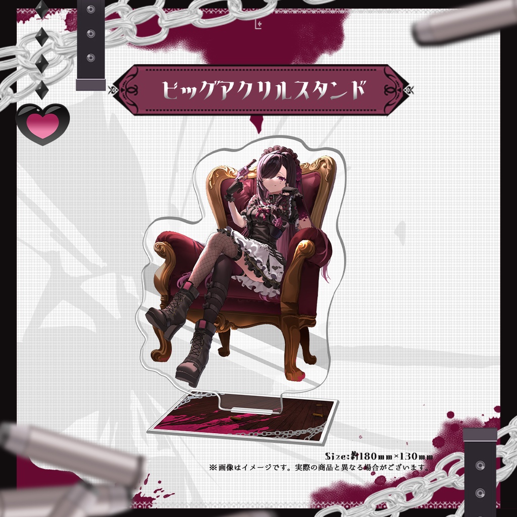 【フルセット】バツ子新衣装記念グッズ2025【175円OFF&直筆サインブロマイド付き】