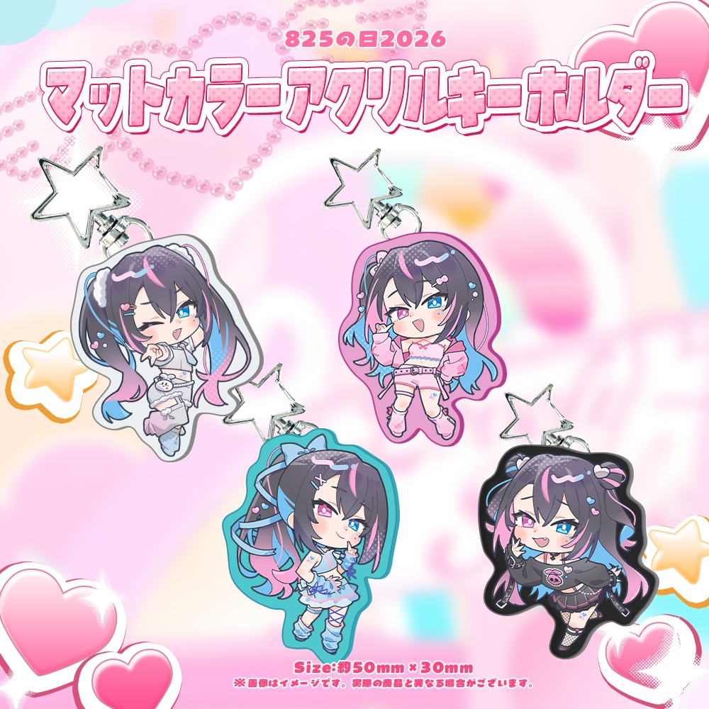 【200円OFF】バツ子の日2026記念グッズ欲張りセット【SDホロチェキ全4種+直筆サイン入りチェキ付き】