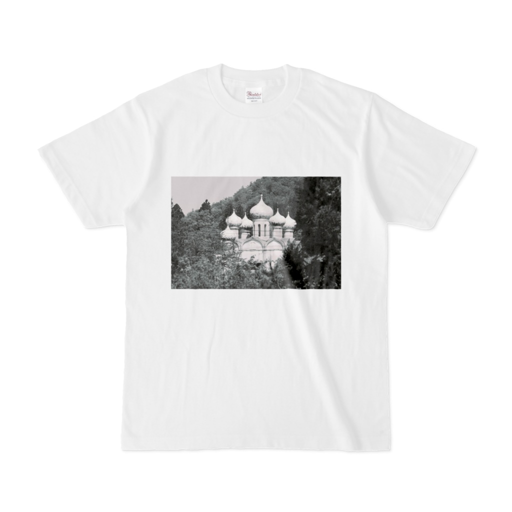 ロシア村廃墟Tシャツ - ホワイト