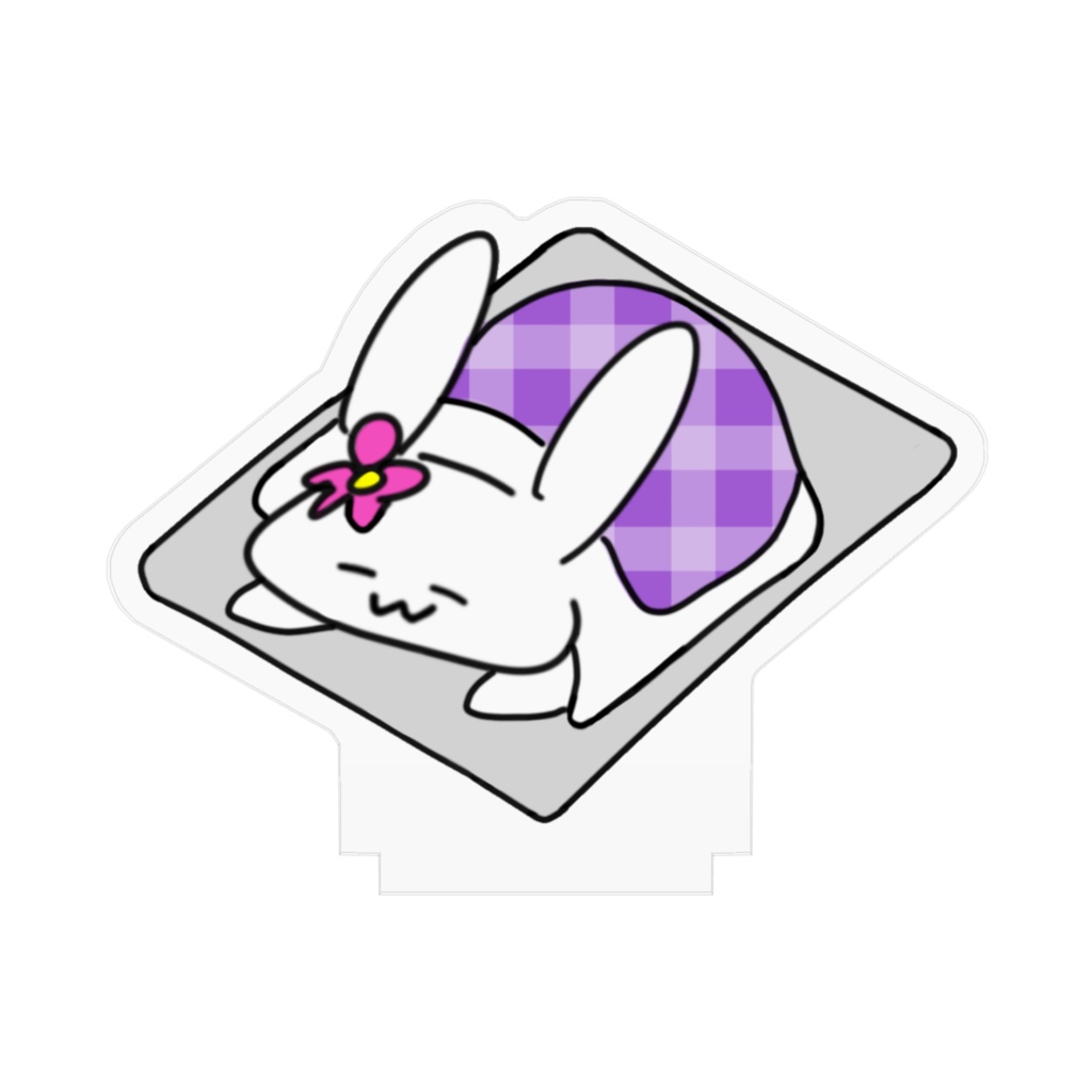 みみのはなれたうさぎ(オフトゥン)アクリルスタンド