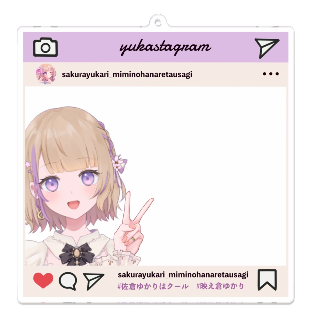 どこでもYukastagramアクキー