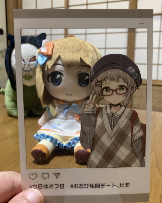 【瑞希まとめセット】お忍び私服デートセット&アクリルスタンド:サイン付(シール&名刺)【ISF12】