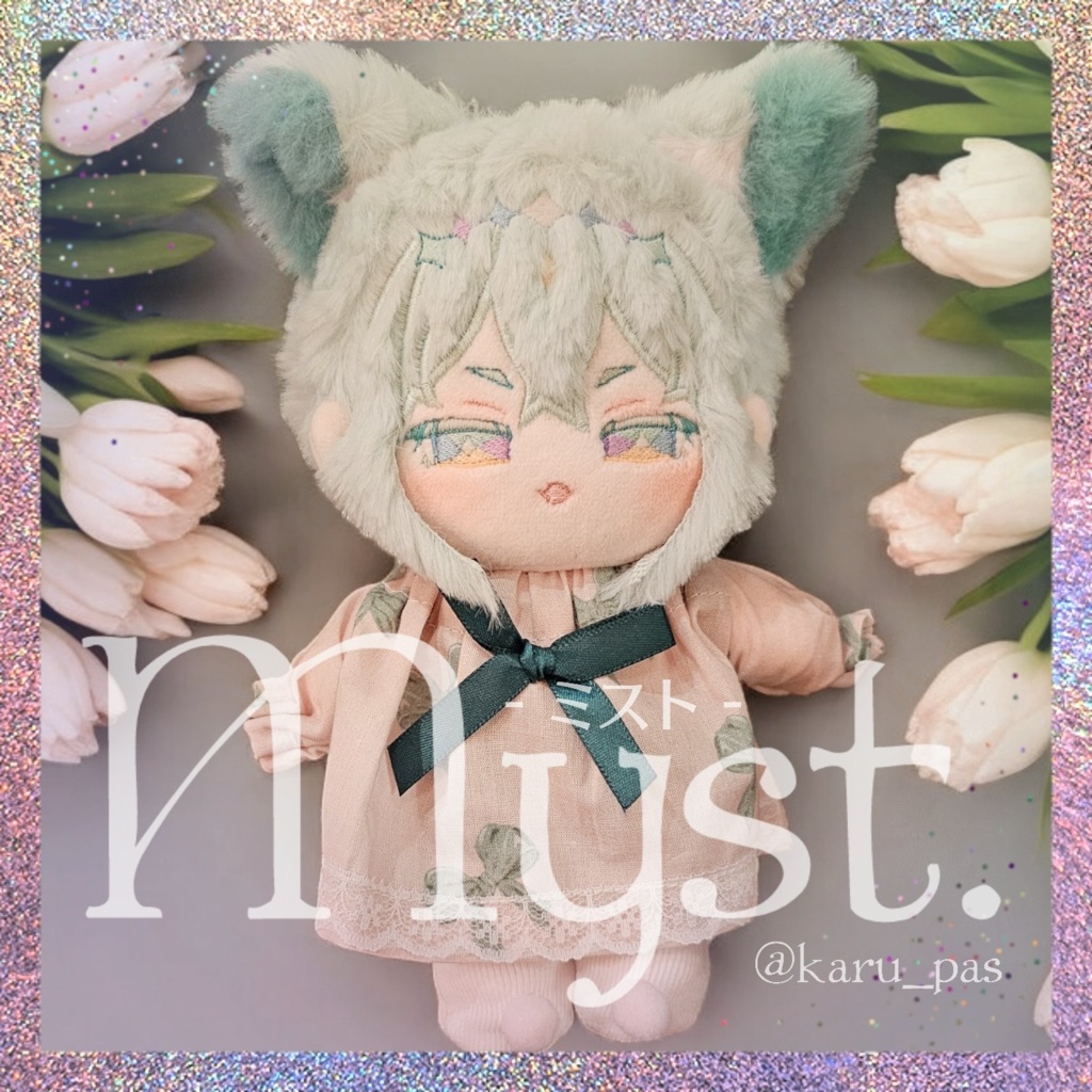 無属性15cmぬいぐるみ「ミスト(Myst.)」