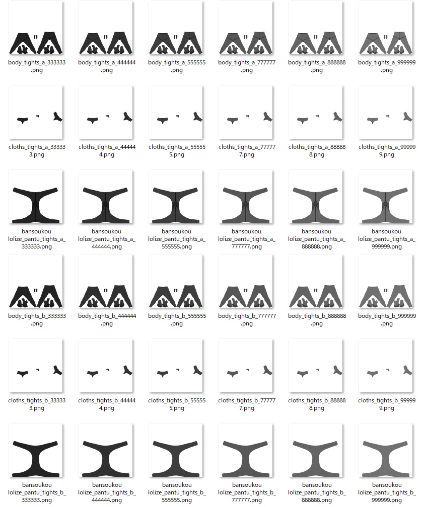 リリエ用タイツテクスチャ