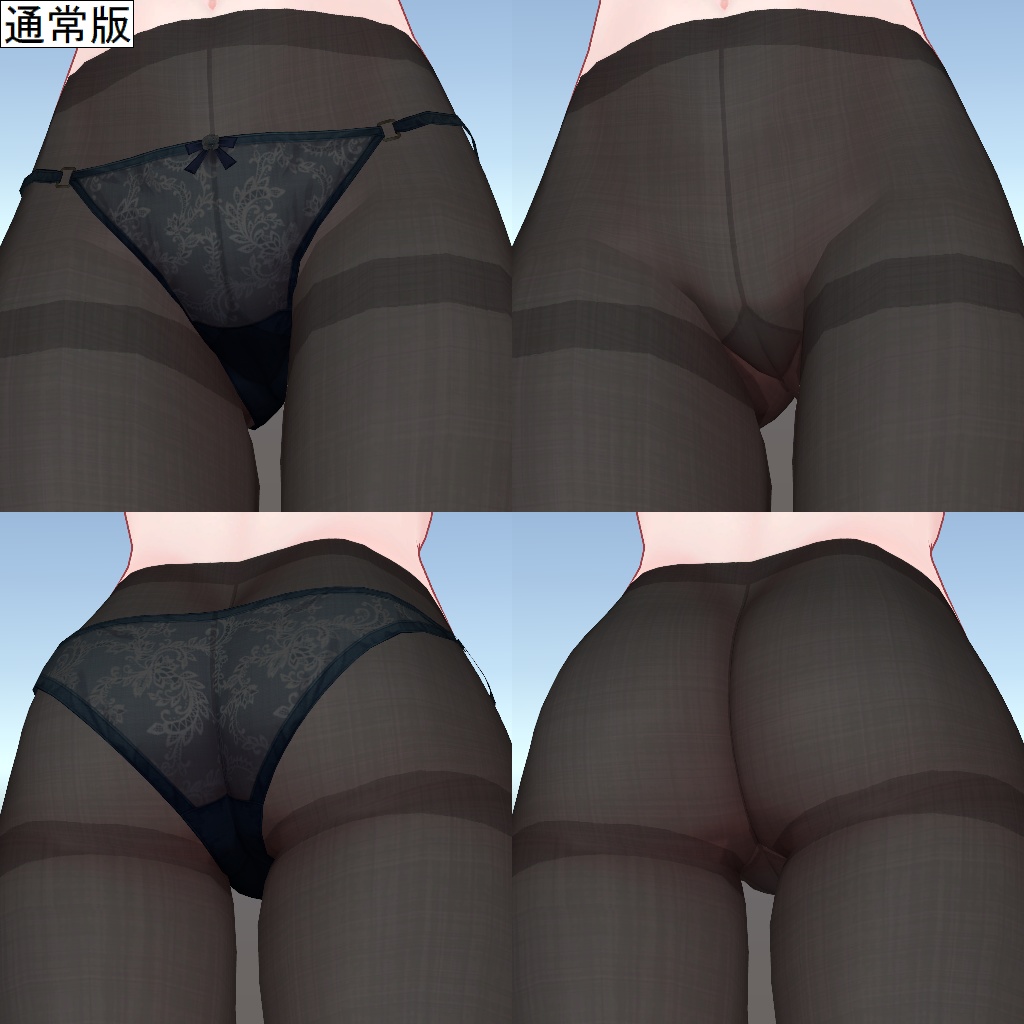 まりえる用タイツテクスチャ